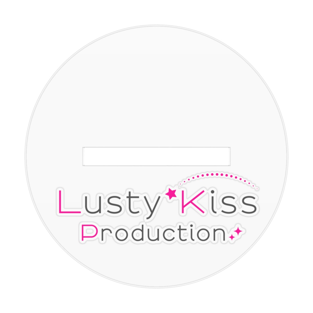 【ラスキス投稿祭2025】ラスキスヒロイン全員集合アクリルスタンド