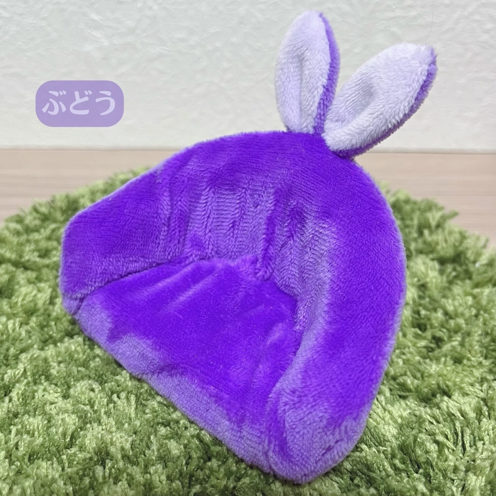 ぬいのソファ(うさぎ)