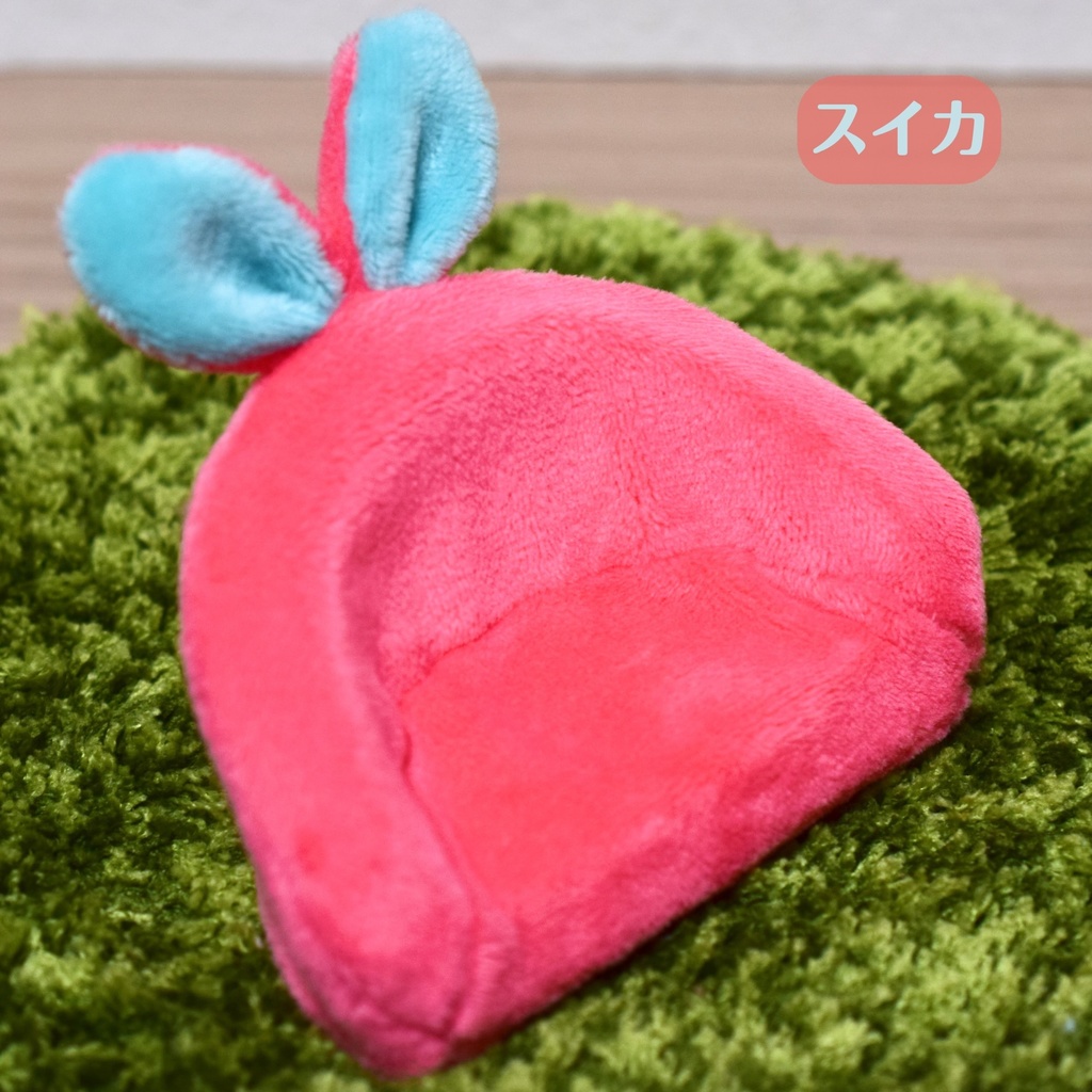 ぬいのソファ(うさぎ)