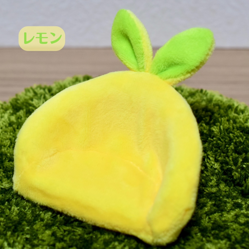 ぬいのソファ(うさぎ)