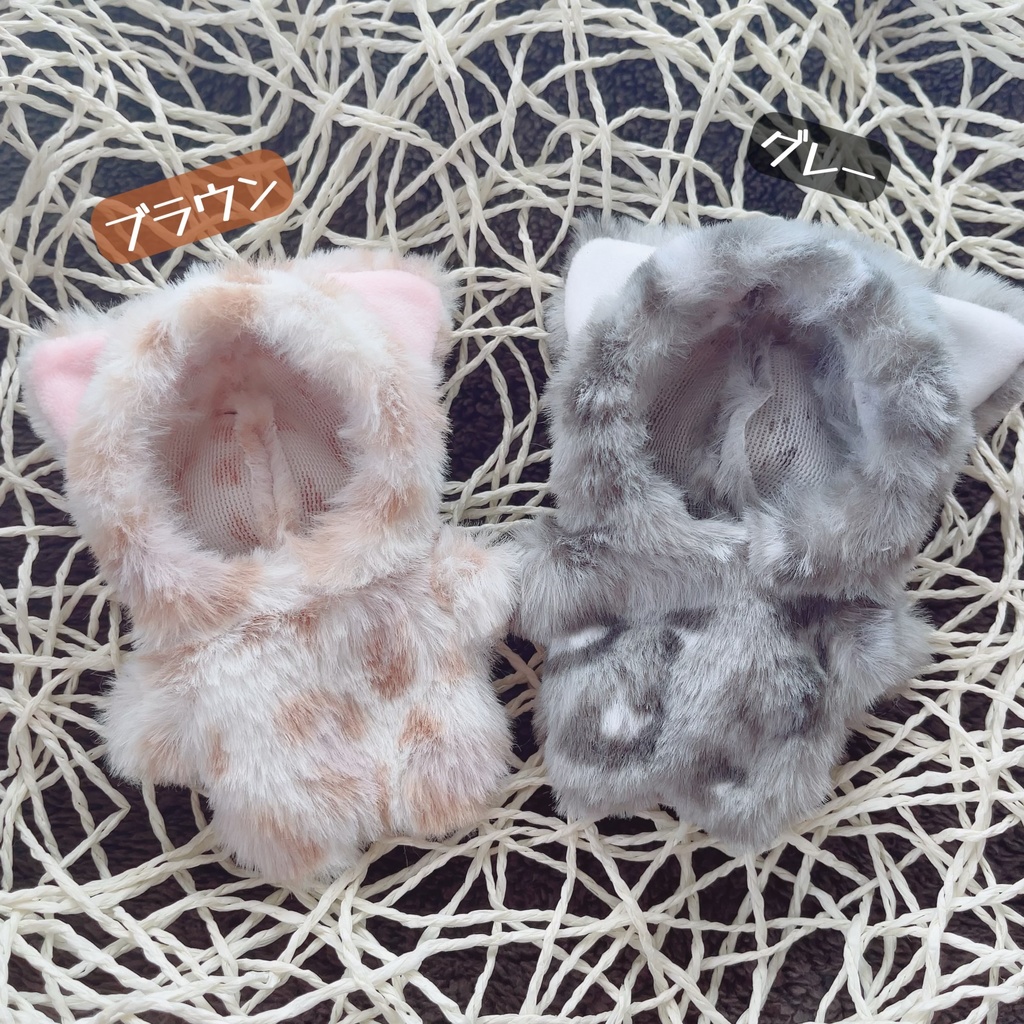 ひょうねこのふわふわ