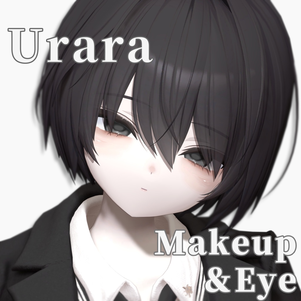 【うらら -Urara-】Warm Makeup&Eye Texture【メイクアップ&アイテクスチャ】