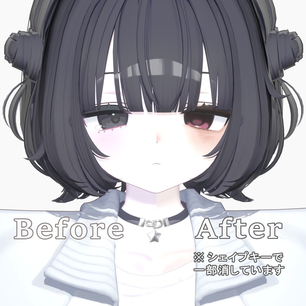 ❗期間限定無料❗【うらら -Urara-】Warm Makeup&Eye Texture【メイクアップ&アイテクスチャ】