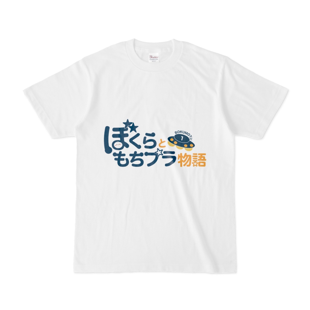 ロゴ&ユウキTシャツ