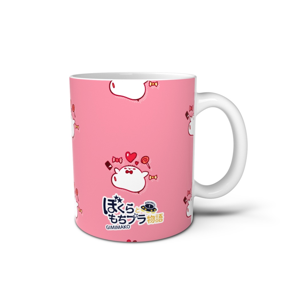 てちどり【マグカップ】
