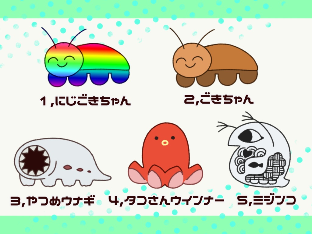 ちみゆる生物 アクリルブロック