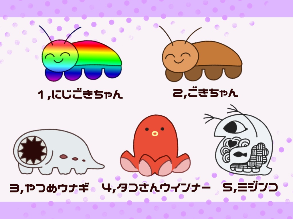 ちみゆる生物 缶バッジ