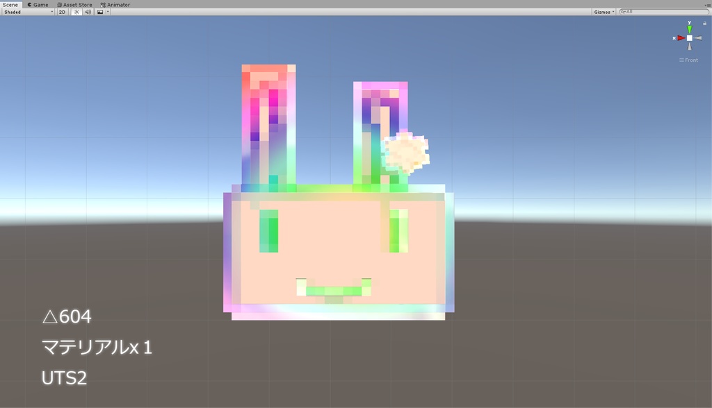 N032 おとウフうさぎv3(アクセサリー:OToFu Bijyu お店ロゴ)