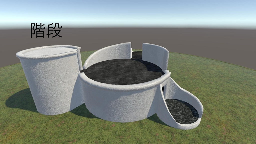 FBX 3Dモデル【Maru House】
