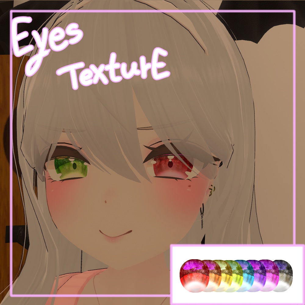 maya_eyes_texture