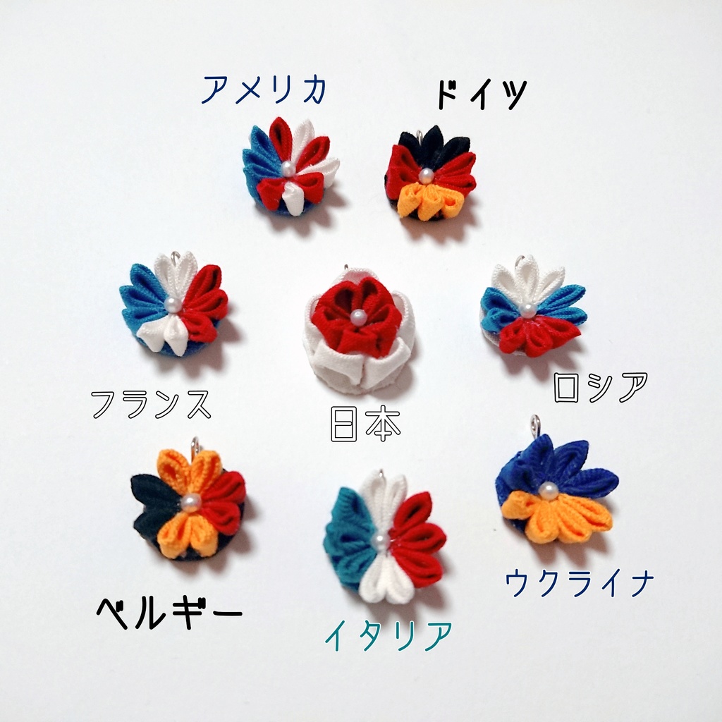 国旗モチーフアクセサリー
