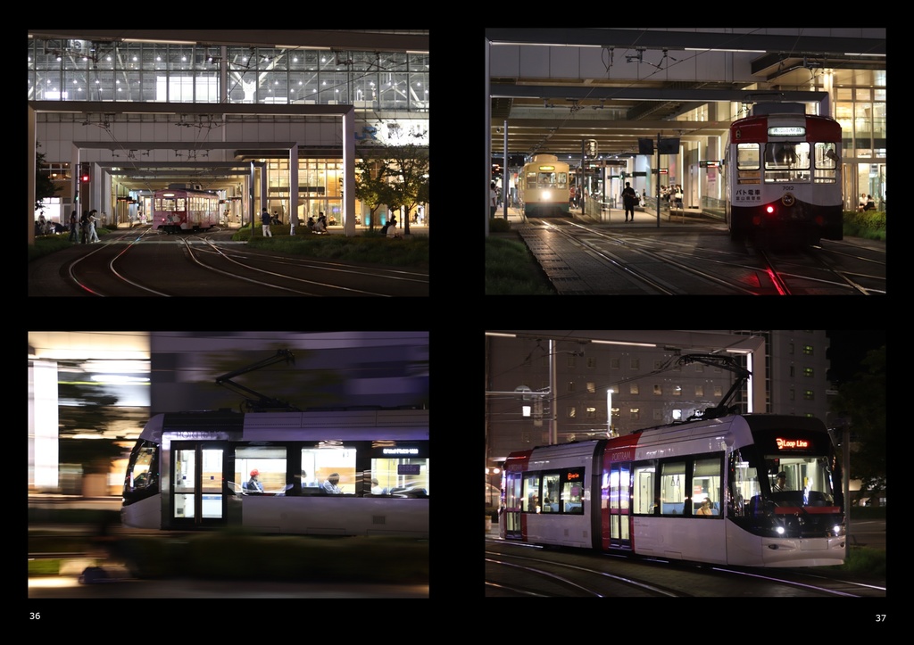 【C107新刊】路面電車に乗りに富山へ行こう! 〜単線トラムを求めて富山港線へ〜