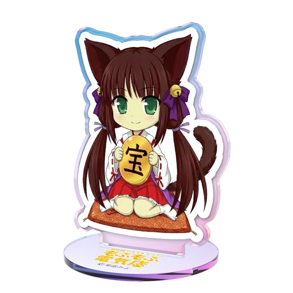 まねき猫妖精 雨坂レイン