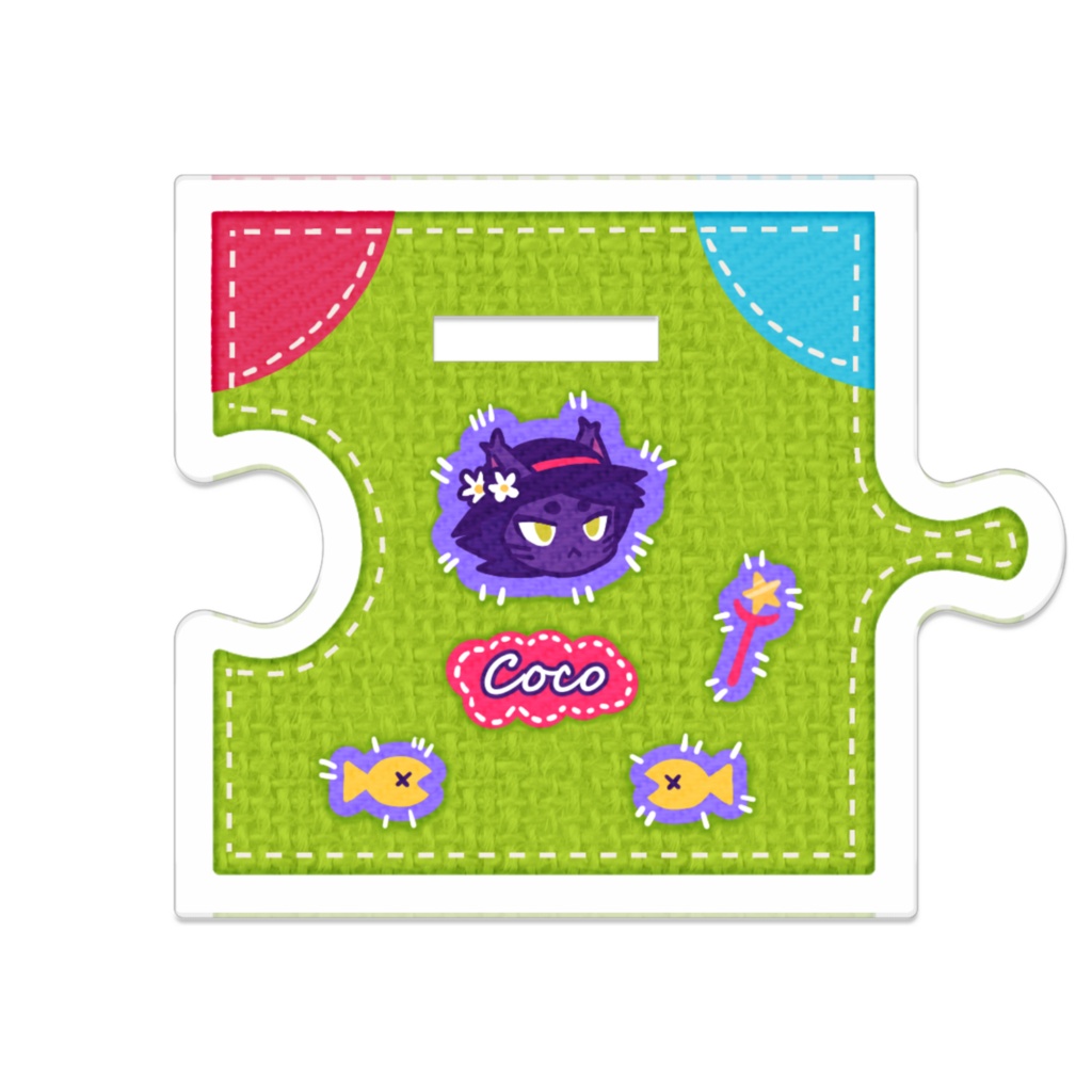 【つながるアクスタ】Coco【しゅうまつにワンだフルコースを!】