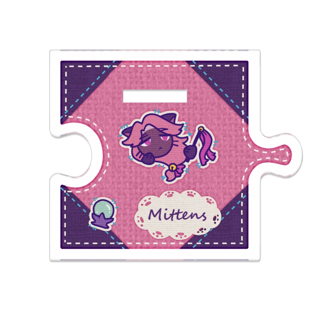 【つながるアクスタ】Mittens【しゅうまつにワンだフルコースを!】