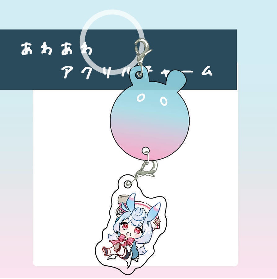 連結アクリルチャーム