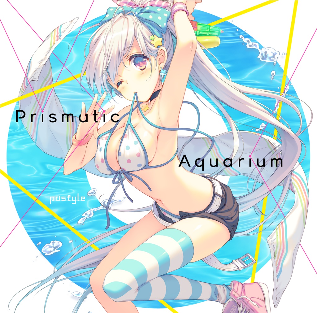 Prismatic Aquarium
