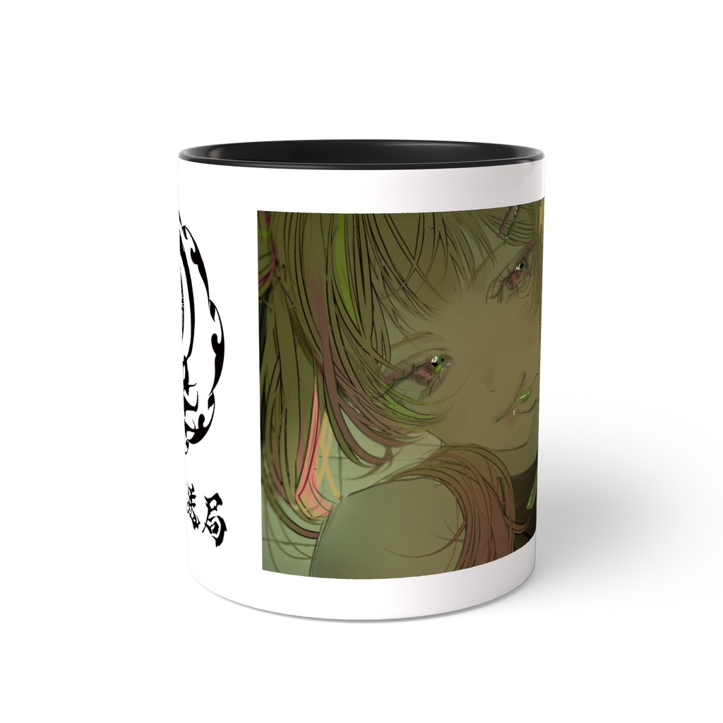 夜裂りあなマグカップ