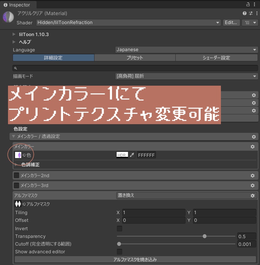 【無料】終教学のすゝめルームキー【VRChat想定】