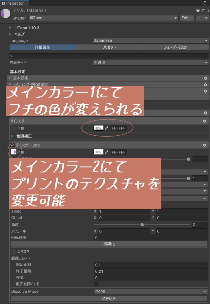 【無料】終教学のすゝめルームキー【VRChat想定】