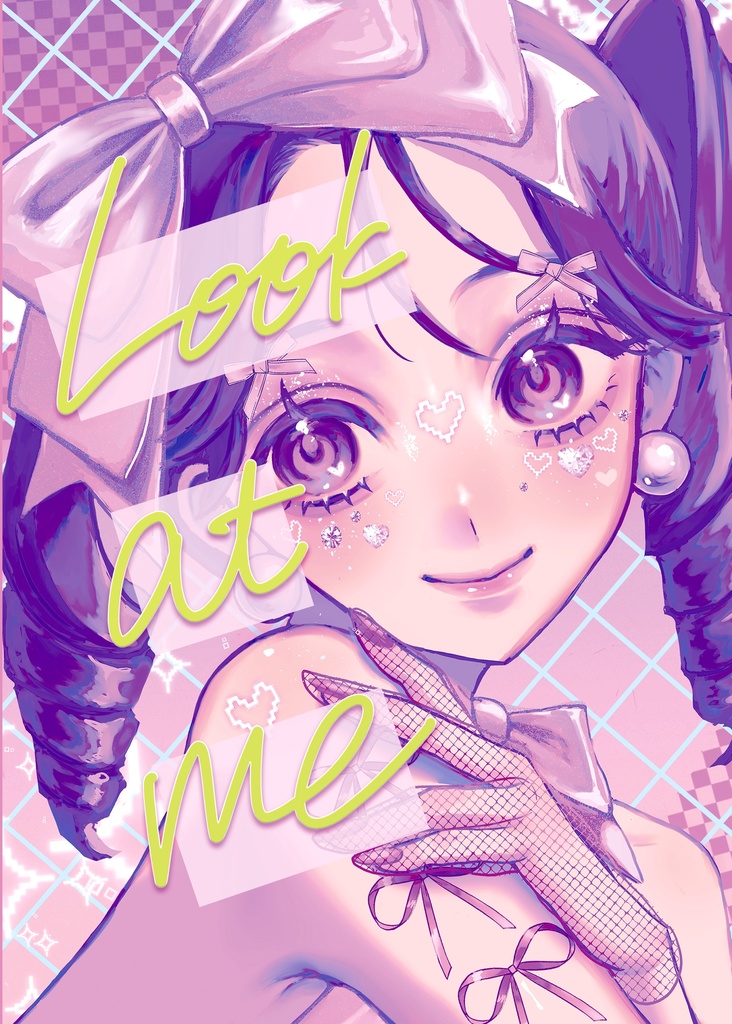 Look at me【Girls only】