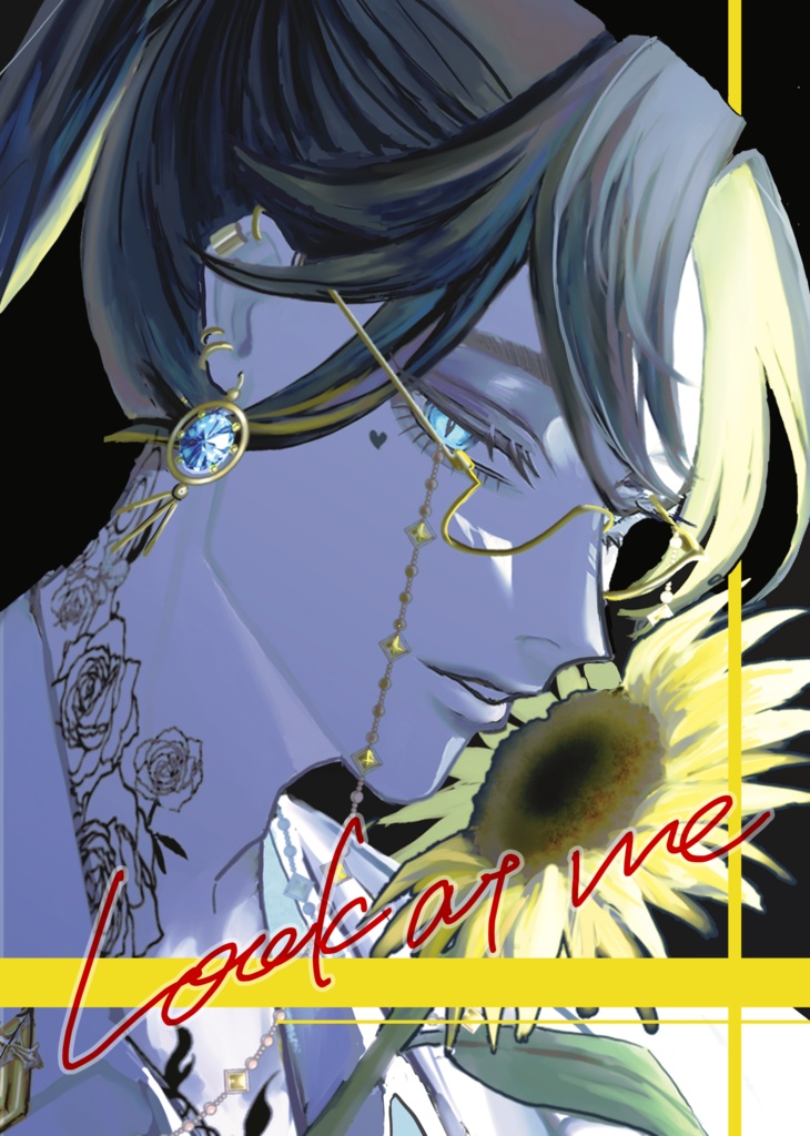 Look at me【Boys only】