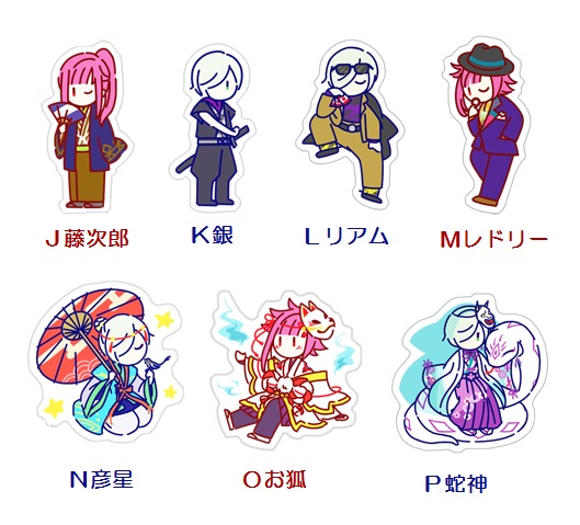 アクリルマグネット2