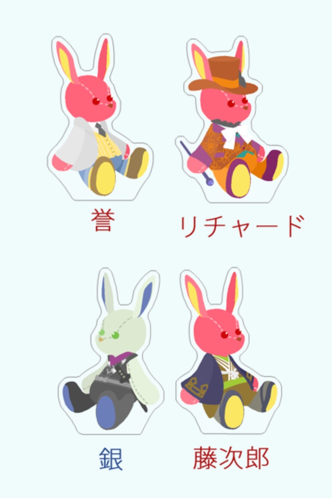 アクリルフィギュア