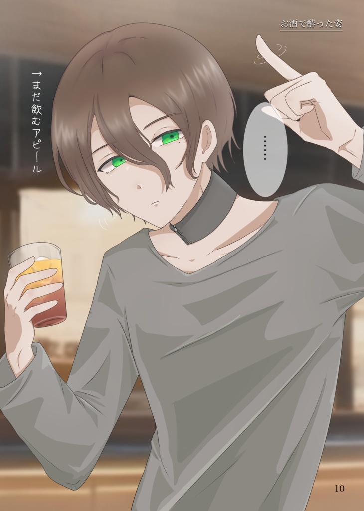 イラスト本『五人五色』