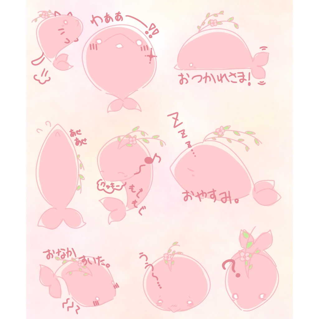 オリジナルが作れるミニオルマのステッカー