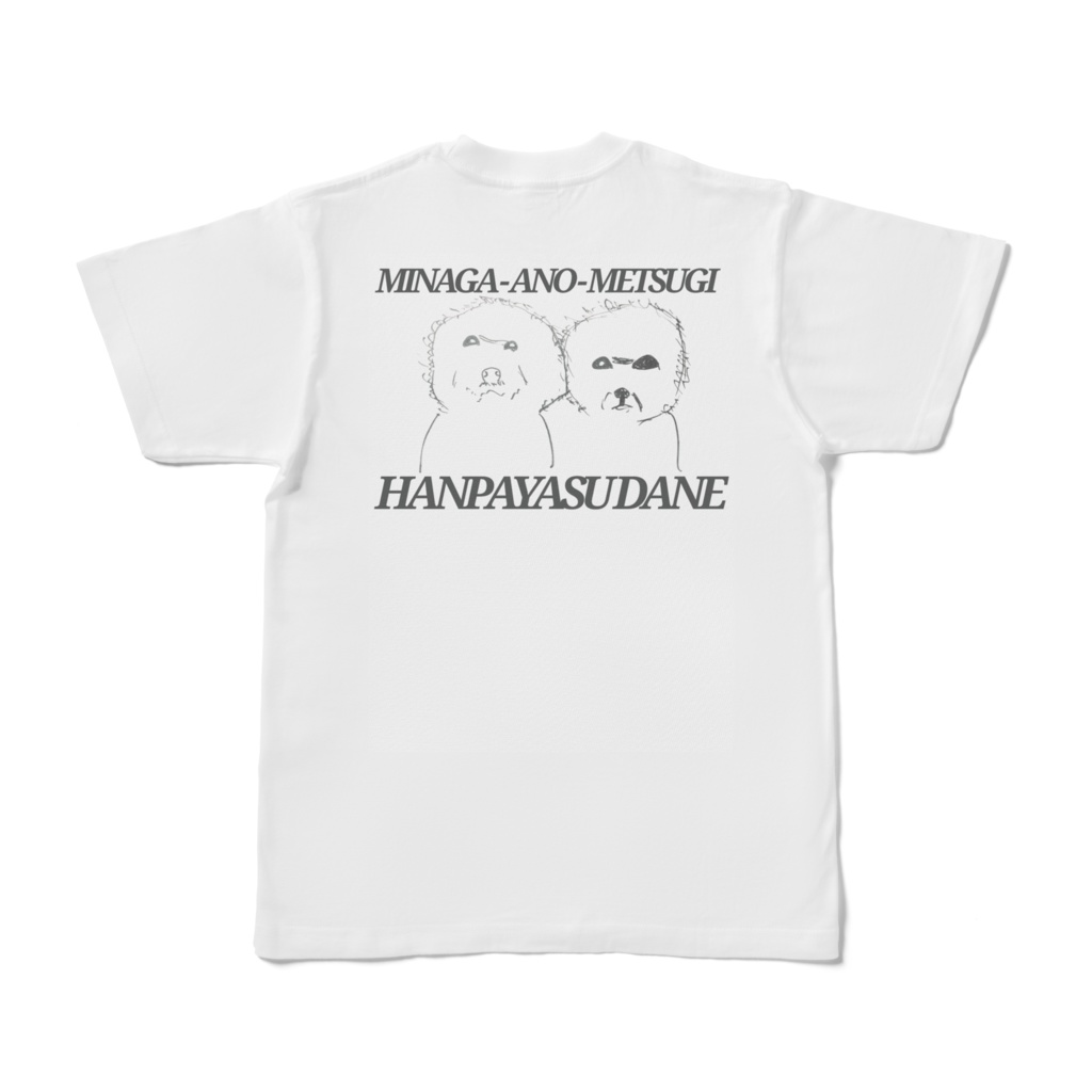 Tシャツ(背面・ポメラニアン)