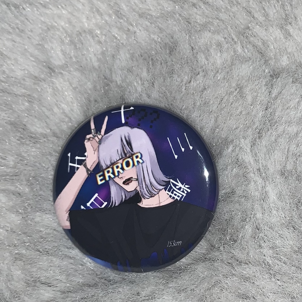 Button Badge (circle)