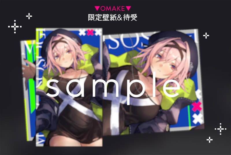 3周年記念グッズ