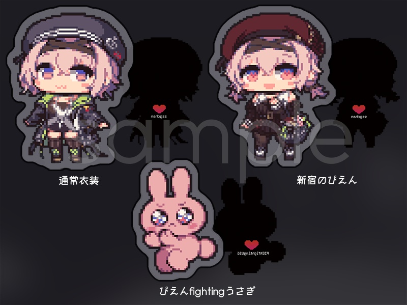 ドットなアクリルキーホルダー