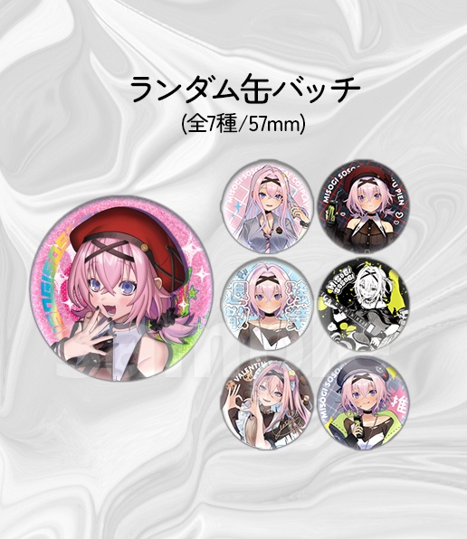 【単品販売】VSTRビッグシルエットTシャツ&缶バッチ