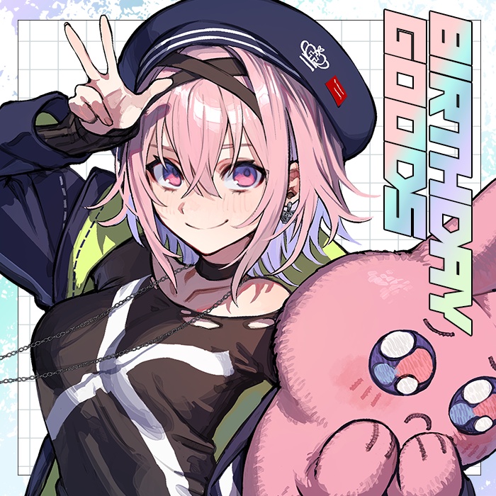 そそぎちゃんお誕生日記念グッズ
