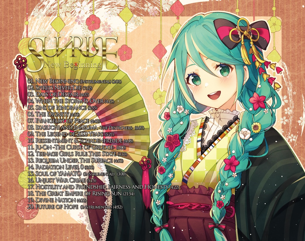 SUNRISE -New Beginning-