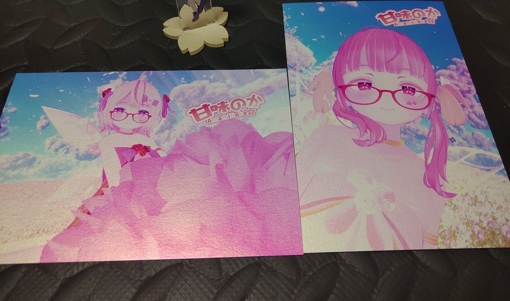 甘味のか「おやすみになにしよーか?」