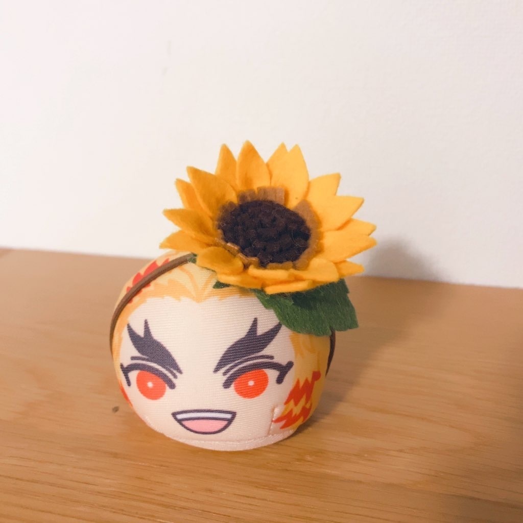 ひまわり