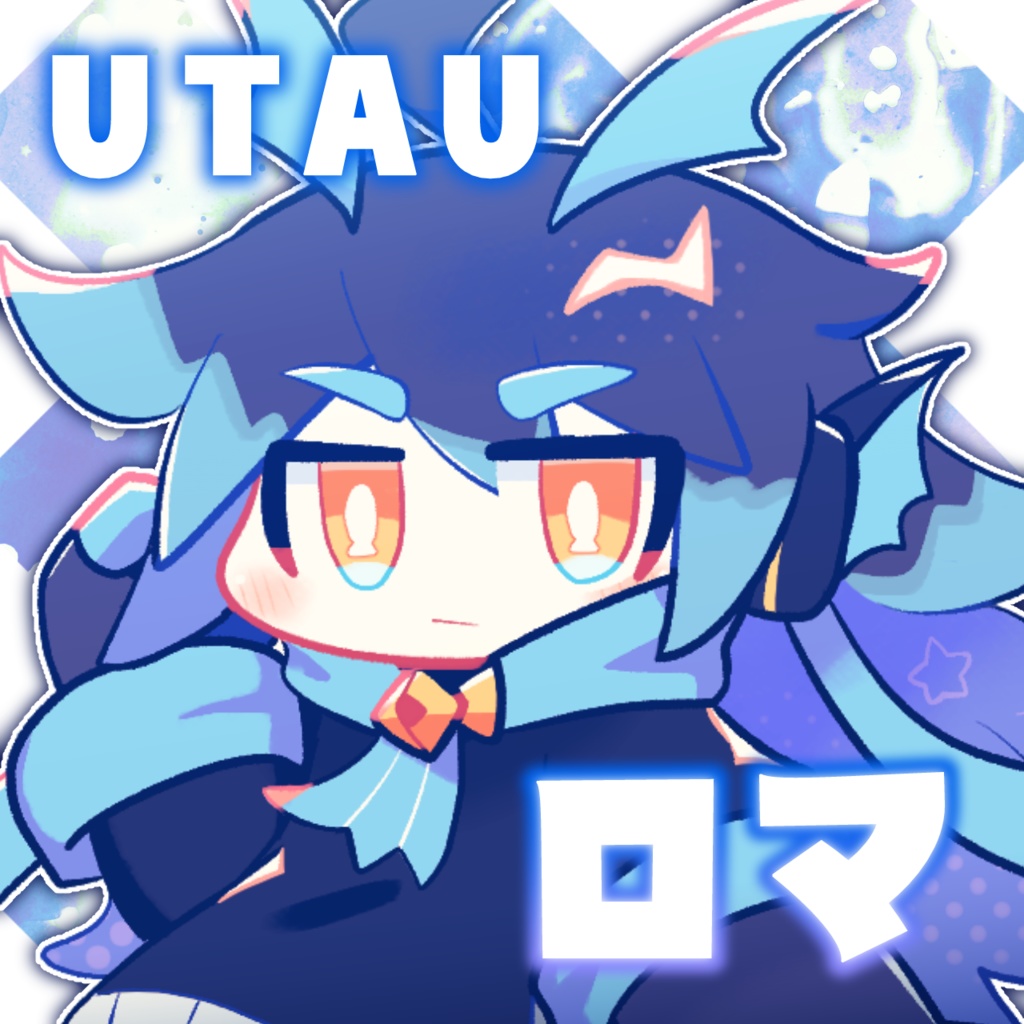 クロマグロイド・ロマ【UTAU単独音】