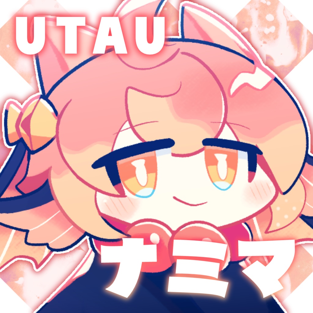 ミナミマグロイド・ナミマ【UTAU単独音】