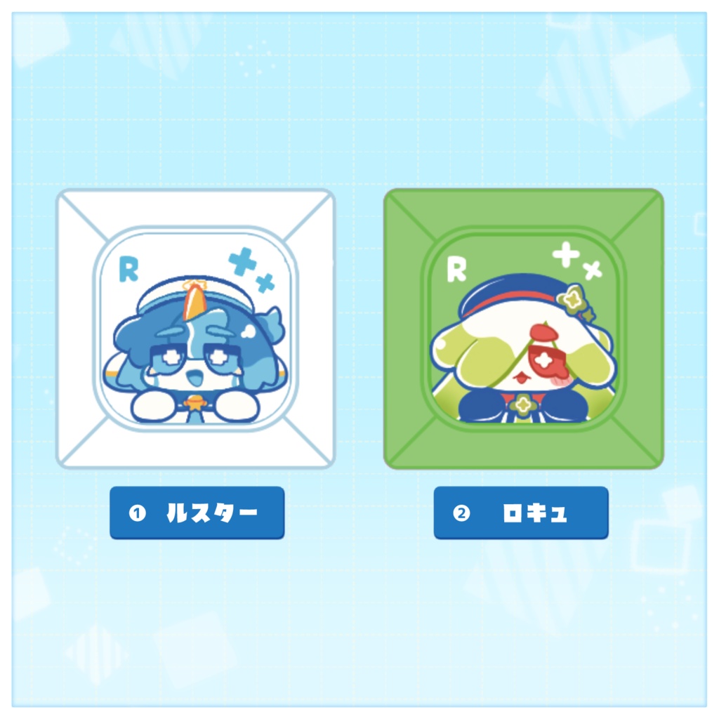 ニャンドロイドキーボードキーホルダー