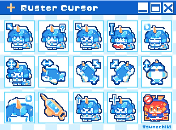 【無料配布】ルスターマウスカーソル