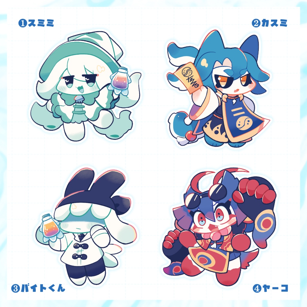 イカポアクスタ