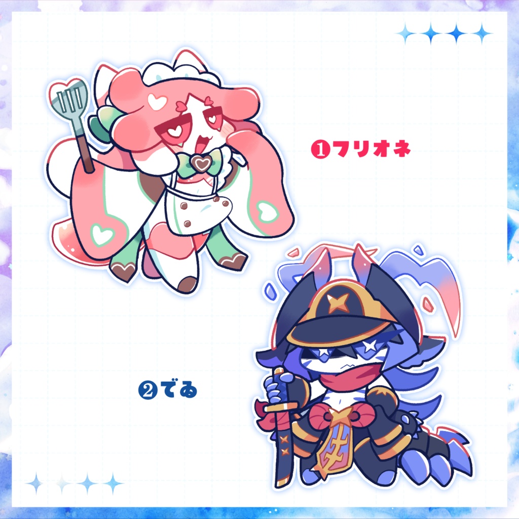 フリオネ&でゐ アクリルスタンド