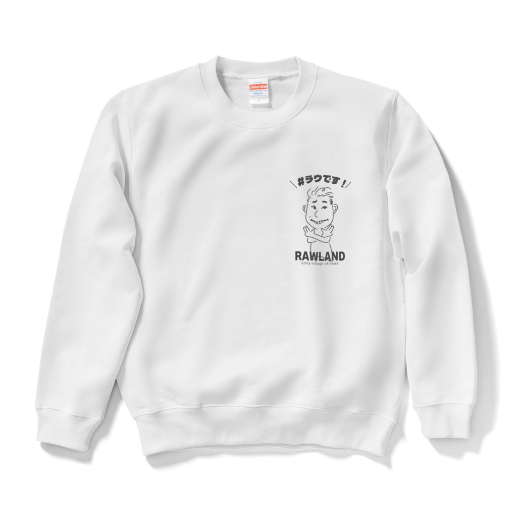 ＃ラウトレーナー