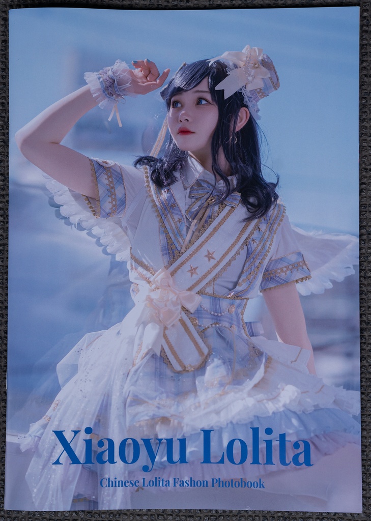 Xiaoyu Lolita