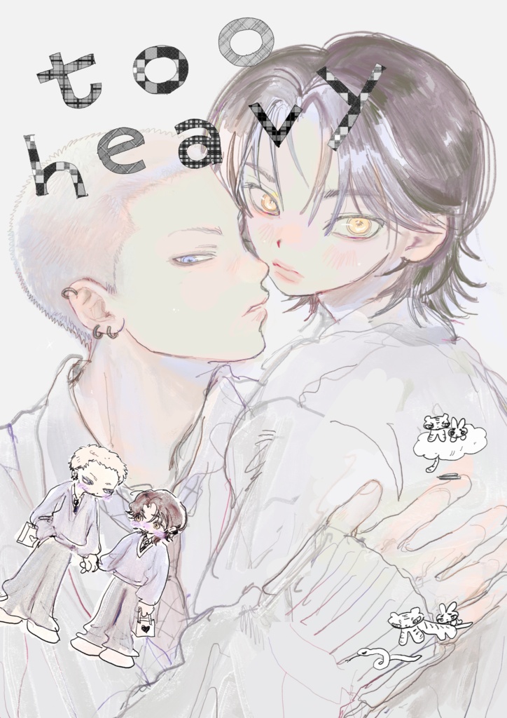 too heavy