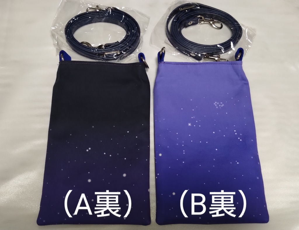 【フットバ18】サコッシュ(すばる)【駅メモ!】