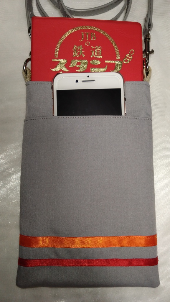 【フットバ18】サコッシュ(すばる)【駅メモ!】